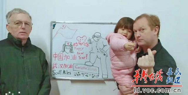 1580966961399228.jpg 华声娄底9.jpg