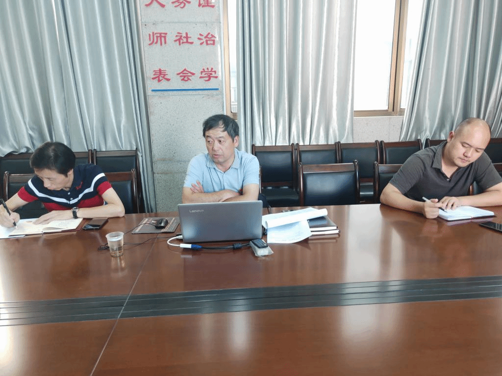 院党总支书记谢光绎发言