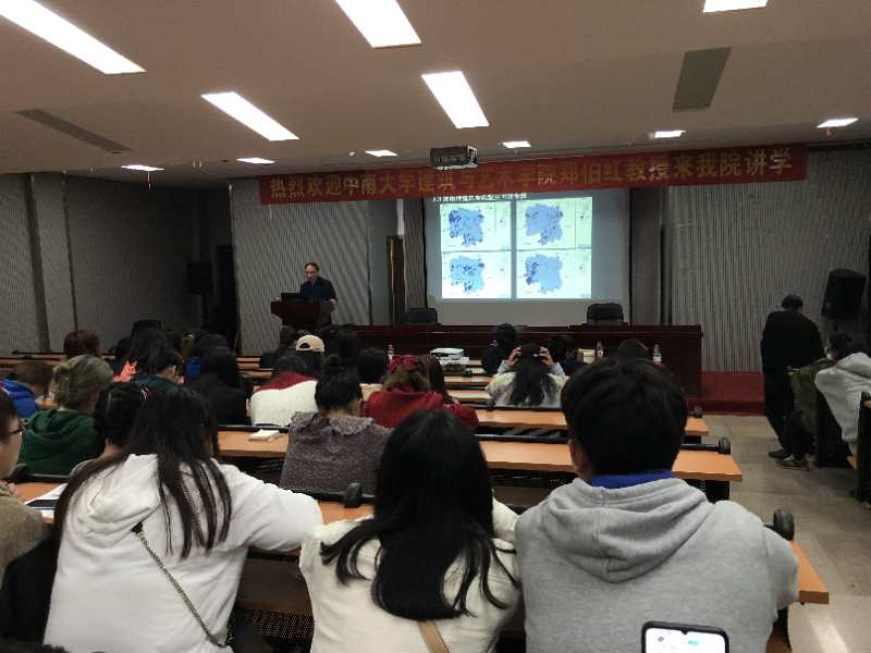 毛攀云教授引领同学们与郑伯红教授进行交流