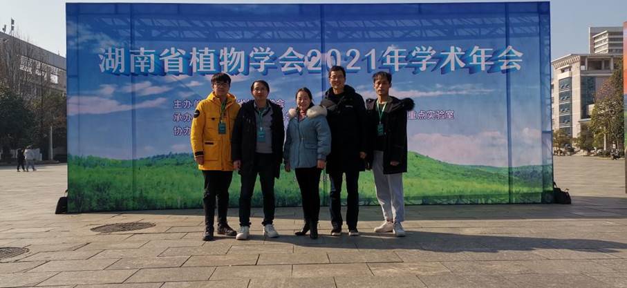 mmexport1640057058177