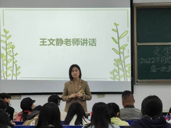 说明: 微信图片_20231111144503