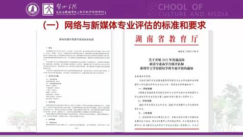 /Users/guojianpeng/Library/Containers/com.tencent.xinWeChat/Data/Library/Application Support/com.tencent.xinWeChat/2.0b4.0.9/9cea496cc6ed523181ab7337e050d646/Message/MessageTemp/9e20f478899dc29eb19741386f9343c8/Image/23941651145458_.pic.jpg