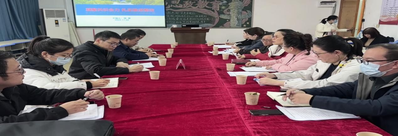 谭峰亮副校长带队推进外国语学院师范认证中期检查工作